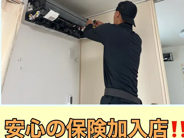 【個人経営の方限定割有り！！】完全個人経営の私が行きます！選べる無料特典付き◎サービスの画像