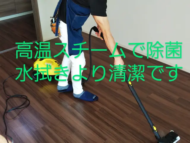 入居後に後悔したくない！そんなお客様より依頼いただいております。実績多数ありますサービスの画像