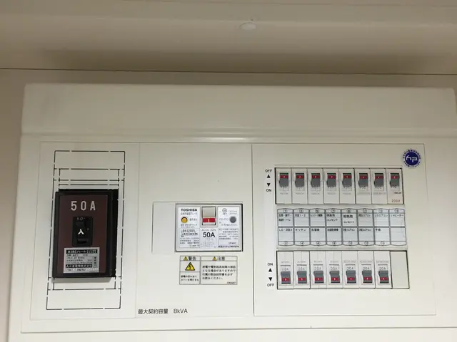 【業歴２８年！保険加入有】第2種電気工事士在籍です！安心してお任せください♬サービスの画像