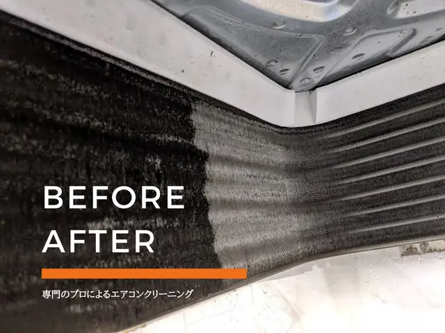 🛜完全分解洗浄☘半額キャンペーン☘安心の法人☘インボイス発行❤女性スタッフ同行サービスの画像