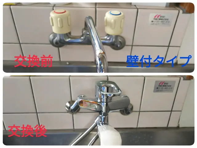 【インボイス登録事業者】処分費込！カード利用可能！お気軽にお問い合わせください☆サービスの画像