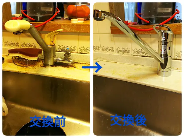 【インボイス登録事業者】処分費込！カード利用可能！お気軽にお問い合わせください☆サービスの画像