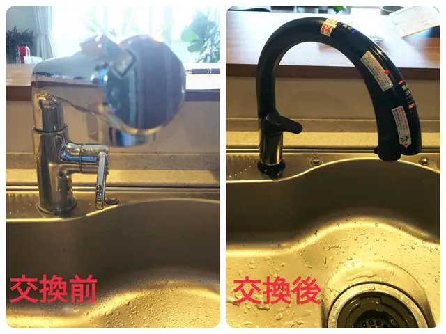 【インボイス登録事業者】処分費込！カード利用可能！お気軽にお問い合わせください☆サービスの画像