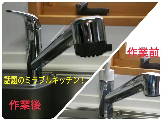 【インボイス登録事業者】処分費込！カード利用可能！お気軽にお問い合わせください☆サービスの画像