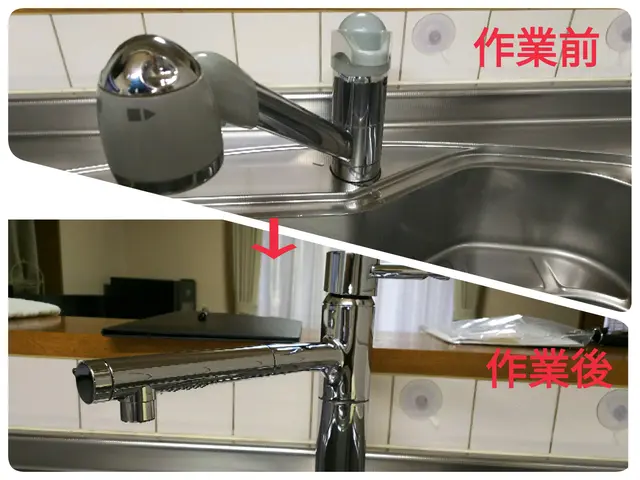 【インボイス登録事業者】処分費込！カード利用可能！お気軽にお問い合わせください☆サービスの画像