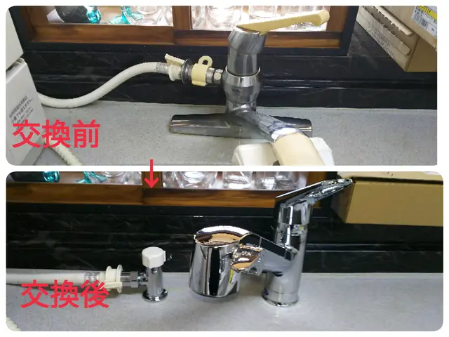 【インボイス登録事業者】処分費込！カード利用可能！お気軽にお問い合わせください☆サービスの画像