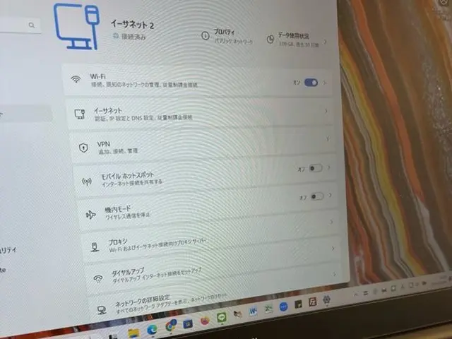 作業外注一切なし！訪問時の駐車場代は当店が負担◎営業時間外もご相談ください。サービスの画像