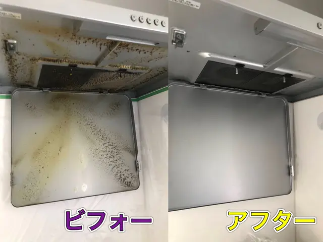 損害保険に加入済み◎作業外注一切なし◎当店へお任せください！サービスの画像