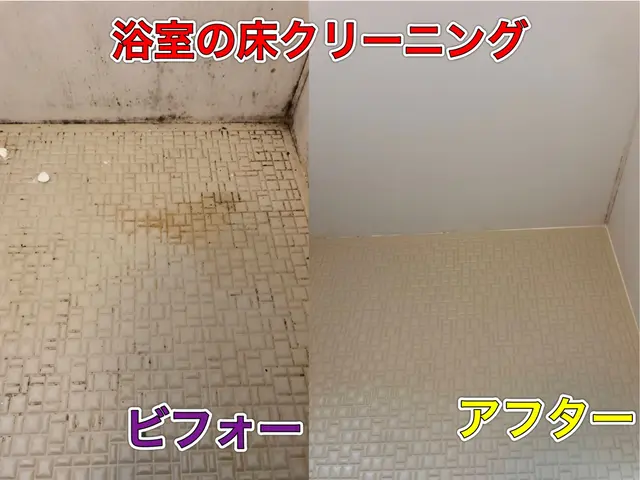 損害保険に加入済み◎作業外注一切なし◎当店へお任せください！サービスの画像