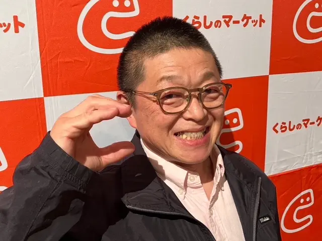 ◉店長イマイが訪問します◉即対応『このサービスについて質問する』からお問い合わせサービスの画像