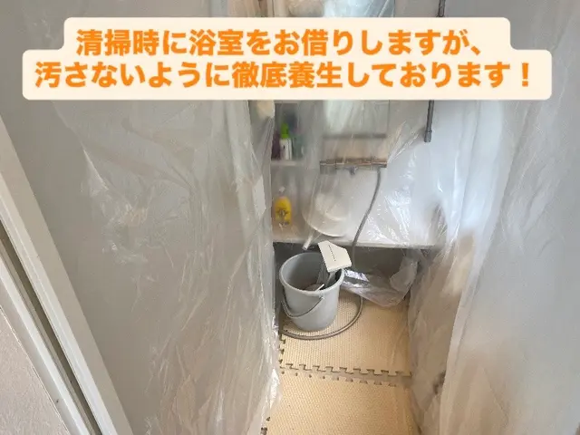 ◆Panasonic特化◆期間限定1000円オフ実施中◆エアコンセット割も大好評サービスの画像