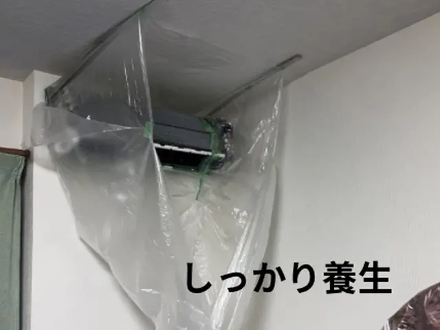 【ベストシーズン割】8800円→7700円暑くなる前のクリーニングがベストです！サービスの画像