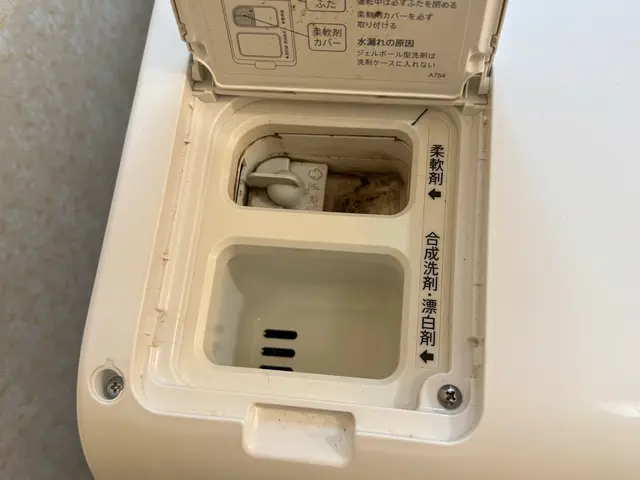 お客様のお力になります！経験と知識を活かして迅速丁寧に作業いたします！サービスの画像