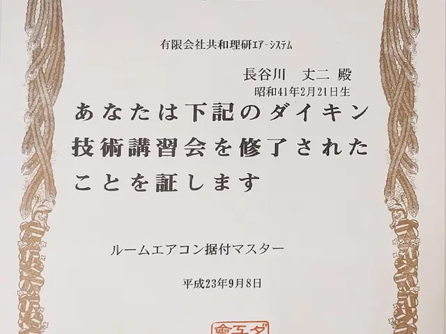 長谷川電気　= 親切・丁寧・２人作業=サービスの画像