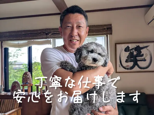 ★千葉、茨城、地域密着店★非喫煙者★損害保険加入店★インボイス登録店サービスの画像