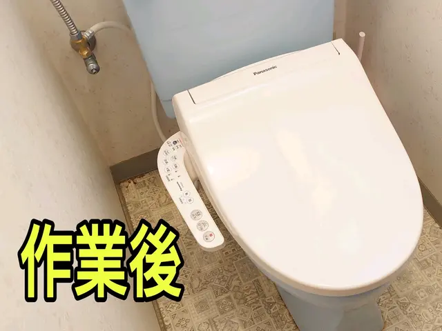 【即日対応◎安心料金◎地域密着】水道の困り事はおおうち設備にまるっとおまかせサービスの画像