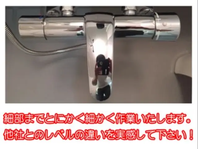 『くらマアワード受賞店です！』マンション団地大歓迎！！妊婦さん幼児も安心♪♪サービスの画像