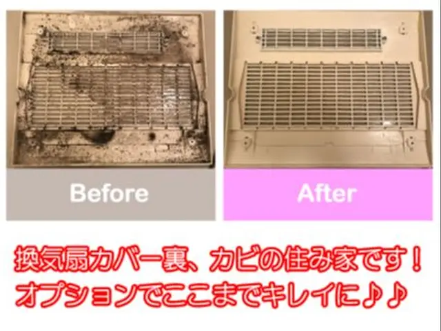 『くらマアワード受賞店です！』マンション団地大歓迎！！妊婦さん幼児も安心♪♪サービスの画像