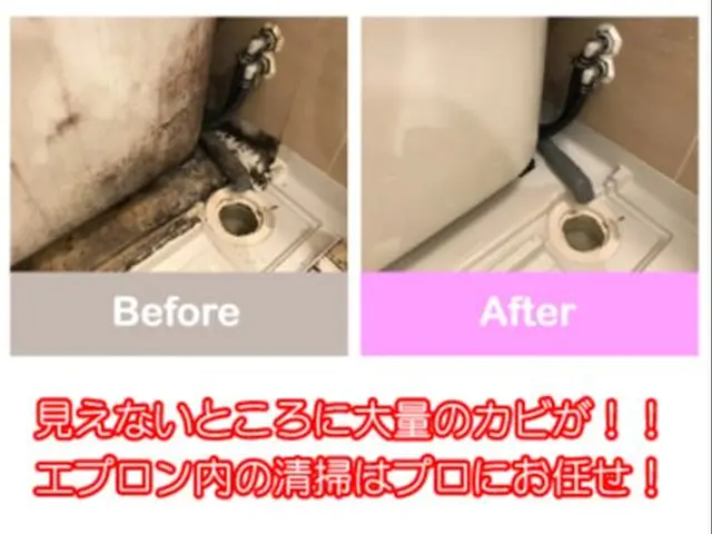 『くらマアワード受賞店です！』マンション団地大歓迎！！妊婦さん幼児も安心♪♪サービスの画像