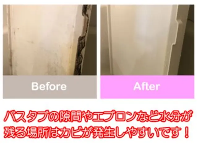 『くらマアワード受賞店です！』マンション団地大歓迎！！妊婦さん幼児も安心♪♪サービスの画像