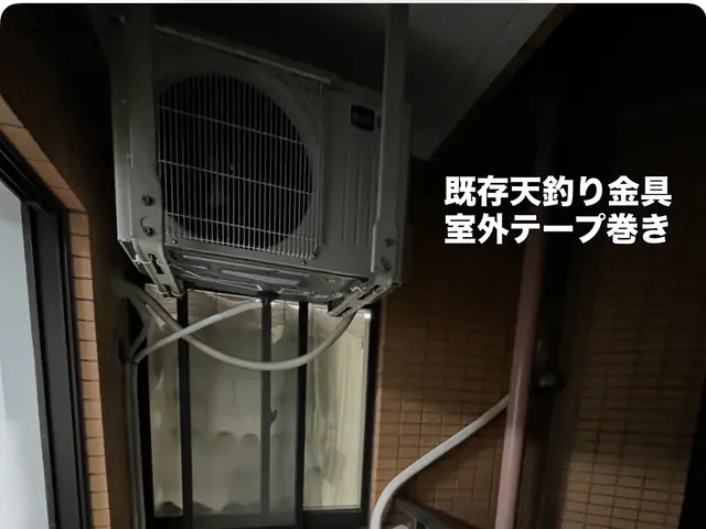 店長工藤が伺います！開店祭！基本工事15000円→13000円！秘)ブログ更新中サービスの画像