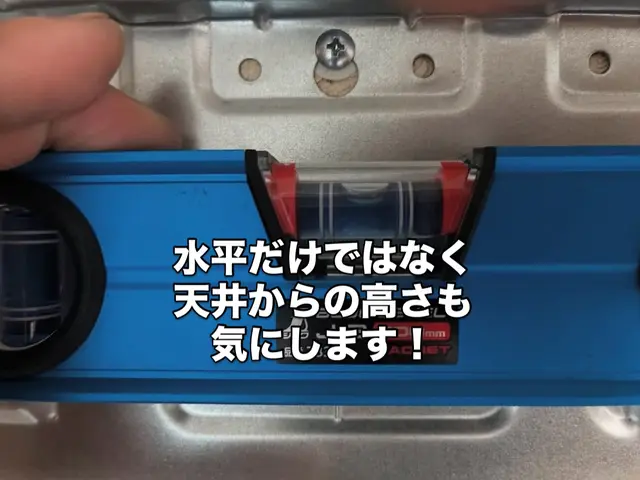 店長工藤が伺います！新規開店キャンペーン中！基本工事15000円→13000円サービスの画像