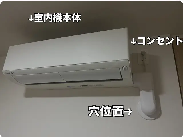 店長工藤が伺います！新規開店キャンペーン中！基本工事15000円→13000円サービスの画像