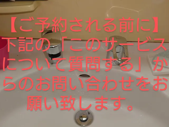 春日井市から20km圏内の方限定、水栓蛇口の交換をお考えでしたらお任せください。サービスの画像