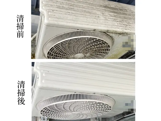 出店価格【1台目限定】お掃除機能付きエアコン 12,500円！※ 数量限定サービスの画像