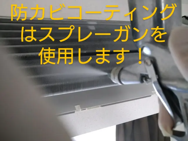 残7名限定！！当店ご依頼で「ラブブ」プレゼントキャンペーン中！(↓詳細確認↓)サービスの画像