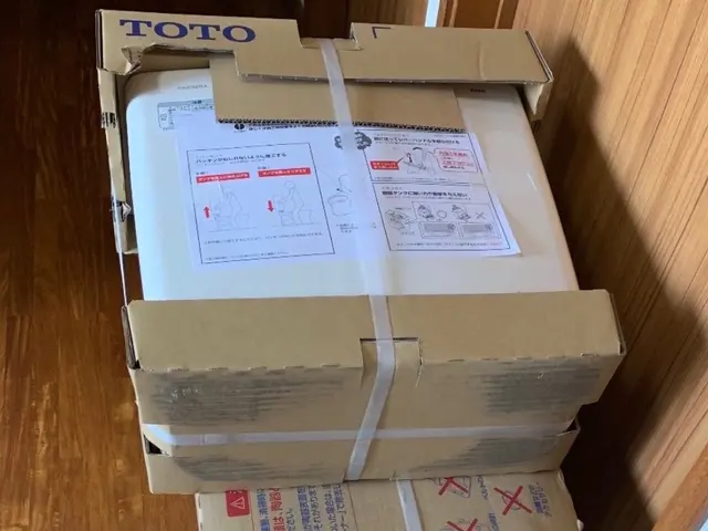 【トイレリフォームに専門特化した当店へ】【トイレリフォーム実績1万件以上】サービスの画像