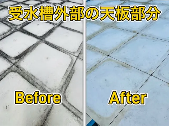 【作業経験豊富】1槽5t未満の貯水槽清掃はこの価格で承ります。サービスの画像