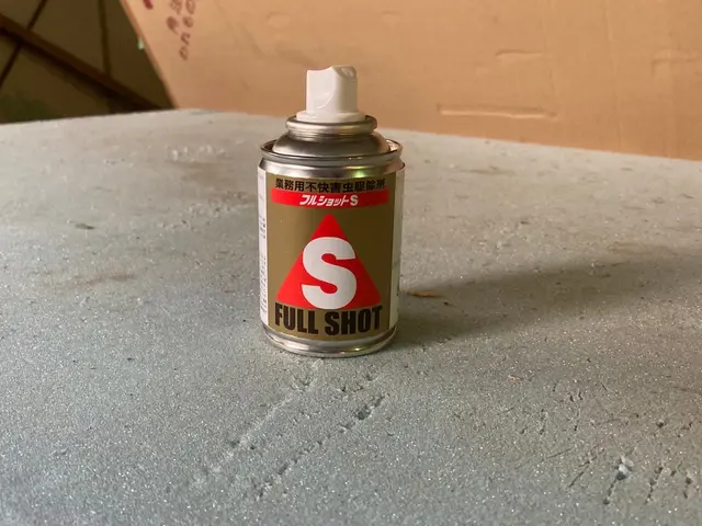 ◆業歴25年以上の実績◆対応地域外も対応します◆安心の損害保険加入店サービスの画像