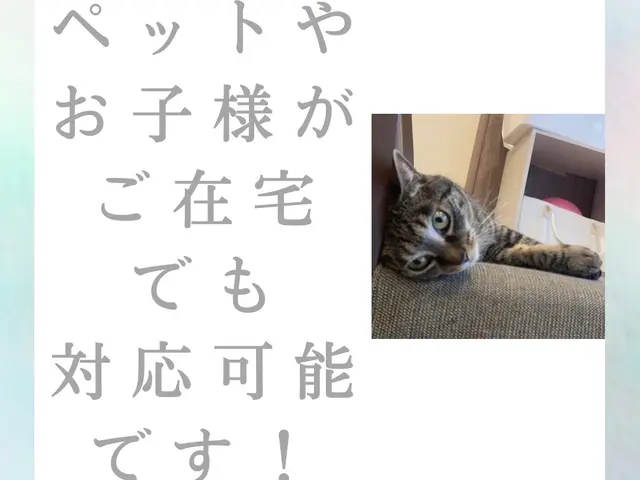 即日可★ガス漏れ一律定額★水漏れ依頼増加サービスの画像