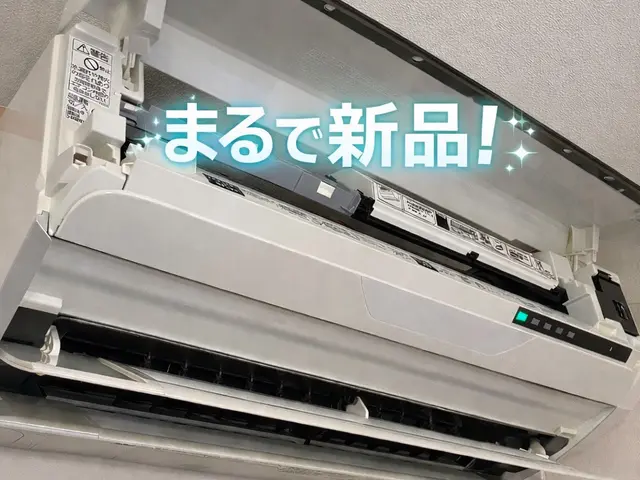 大手仕込みの技術と資格で安心！仕上がりに驚きの声、お客様の笑顔を第一に！サービスの画像