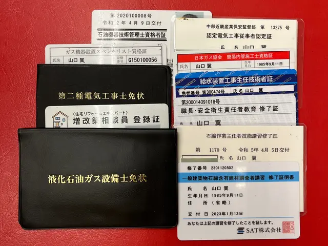 【業歴14年の実績】安心の指定給水装置工事事業者施工！☆女性スタッフ同行可能！サービスの画像