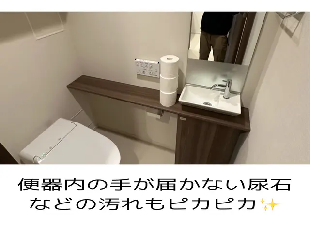 ◆福岡市発◆年中無休◆施工実績200件以上◆外注なし自信の自社施工！サービスの画像