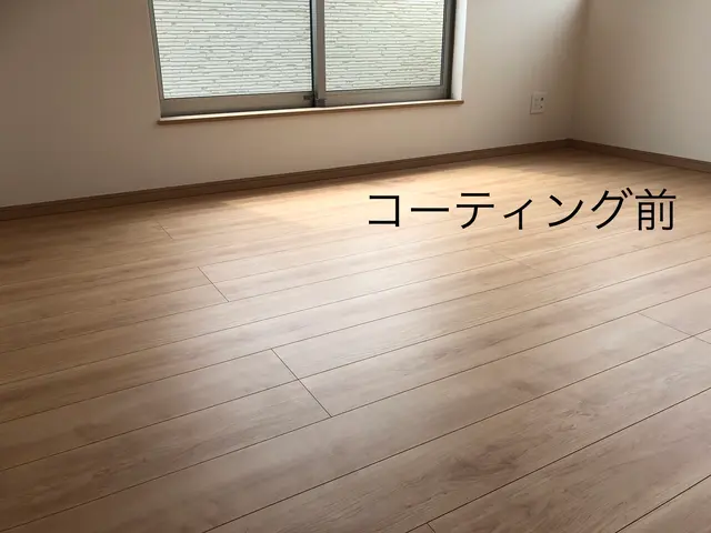 【初出店！ハウスメーカー実績】赤ちゃんやペットにも安心のコーティング◎サービスの画像