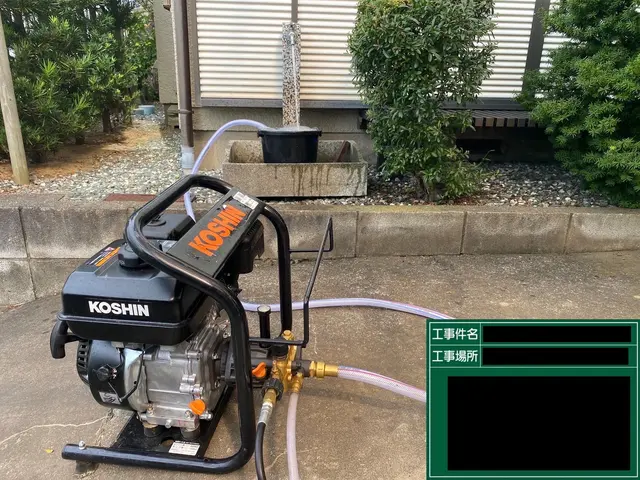 プロの高圧洗浄・排水管クリーニングサービスの画像