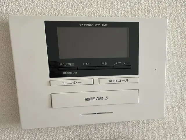 【埼玉県・東京都】信頼の実績10年、リフォームマンにおまかせください！サービスの画像