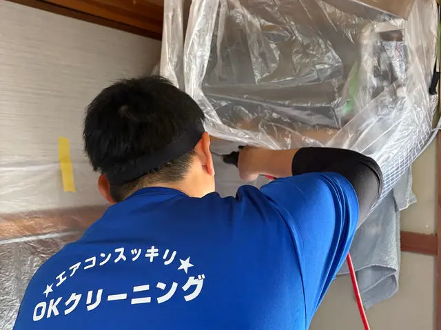 【安心の地元対応！】土日祝歓迎☆消臭抗菌仕上げ0円！【2台目以降7,700円】サービスの画像