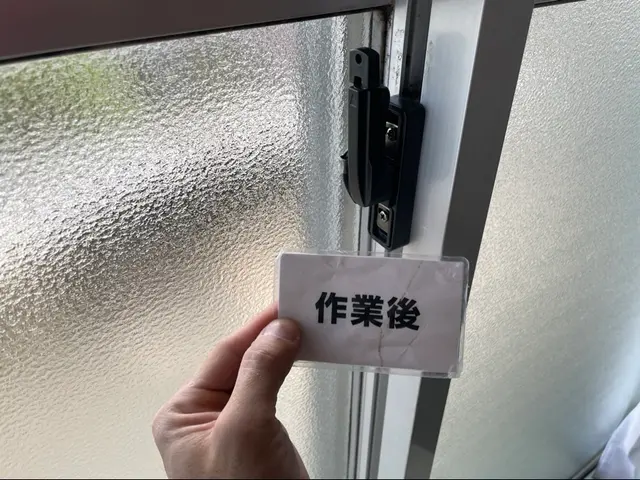 愛知【鍵が変わると暮らしが変わる】不安と不便を解消♪サービスの画像