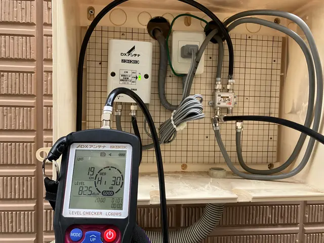 TVアンテナ工事サービスの画像