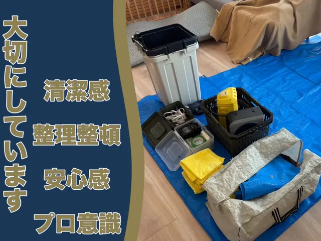 徹底分解洗浄！プロペラタイプ換気扇クリーニングサービスの画像