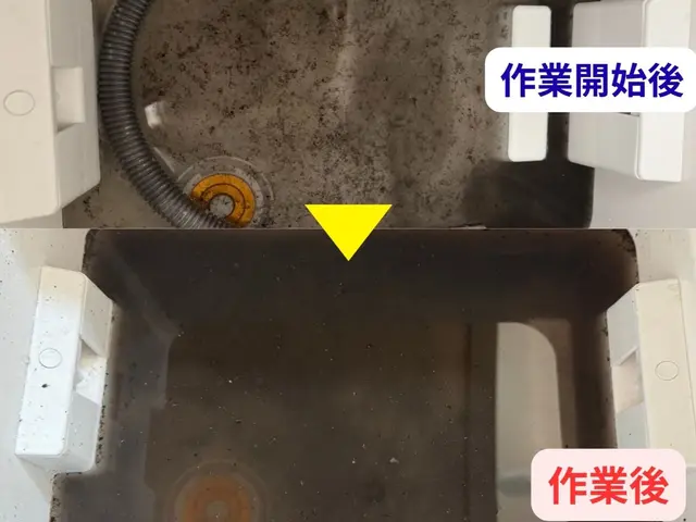 【今夏新規出店】エアコンの汚れや嫌な臭い・カビを解決！法人で安心 / 損保加入済サービスの画像