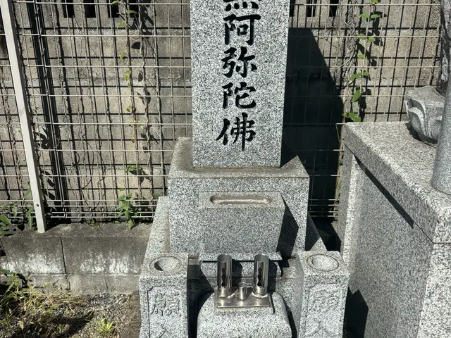 特許技術で数年間キレイが持続！丁寧な完全手洗い施工で安心です！サービスの画像