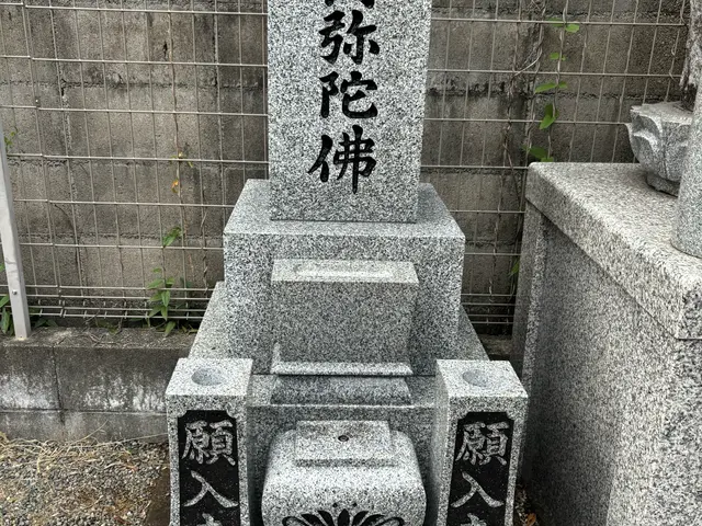 特許技術で数年間キレイが持続！丁寧な完全手洗い施工で安心です！サービスの画像