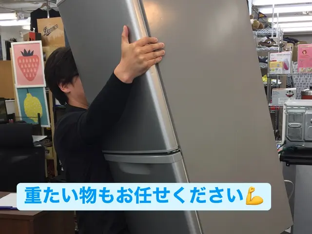都内に実店舗も☆家電リユース品☆家電・引越し前後の雑品など★業界歴15年カード可サービスの画像