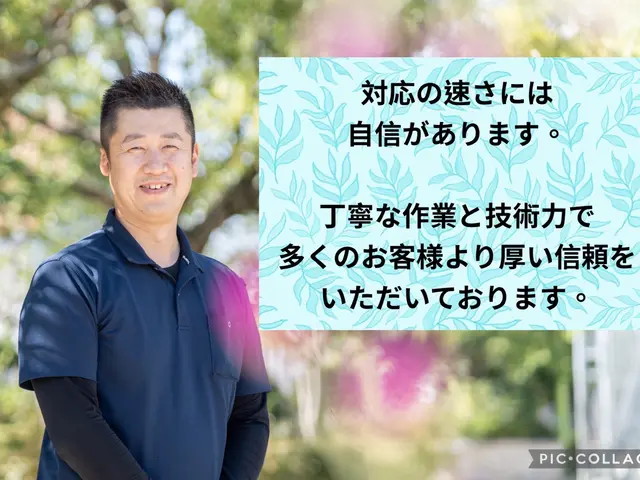 3度洗いでこの価格！内部のカビの除菌効果が期待できます！しっかり綺麗にしたい方へサービスの画像