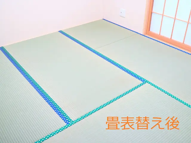 【創業100余年】クレカOK!畳一級技能士の店サービスの画像